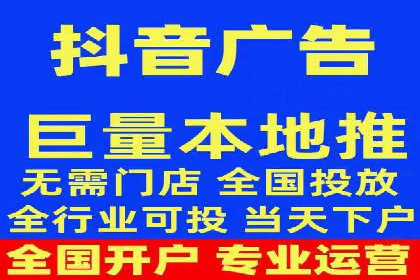 某企业信息流广告代理合作案例：效果显著